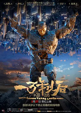 久久er99热这里只是精品