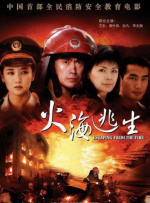 久久er99热这里只是精品