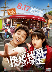 最近免费中文视频2018