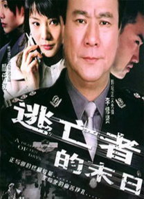 伊人资源