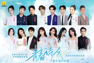 欧美亚洲色图视频